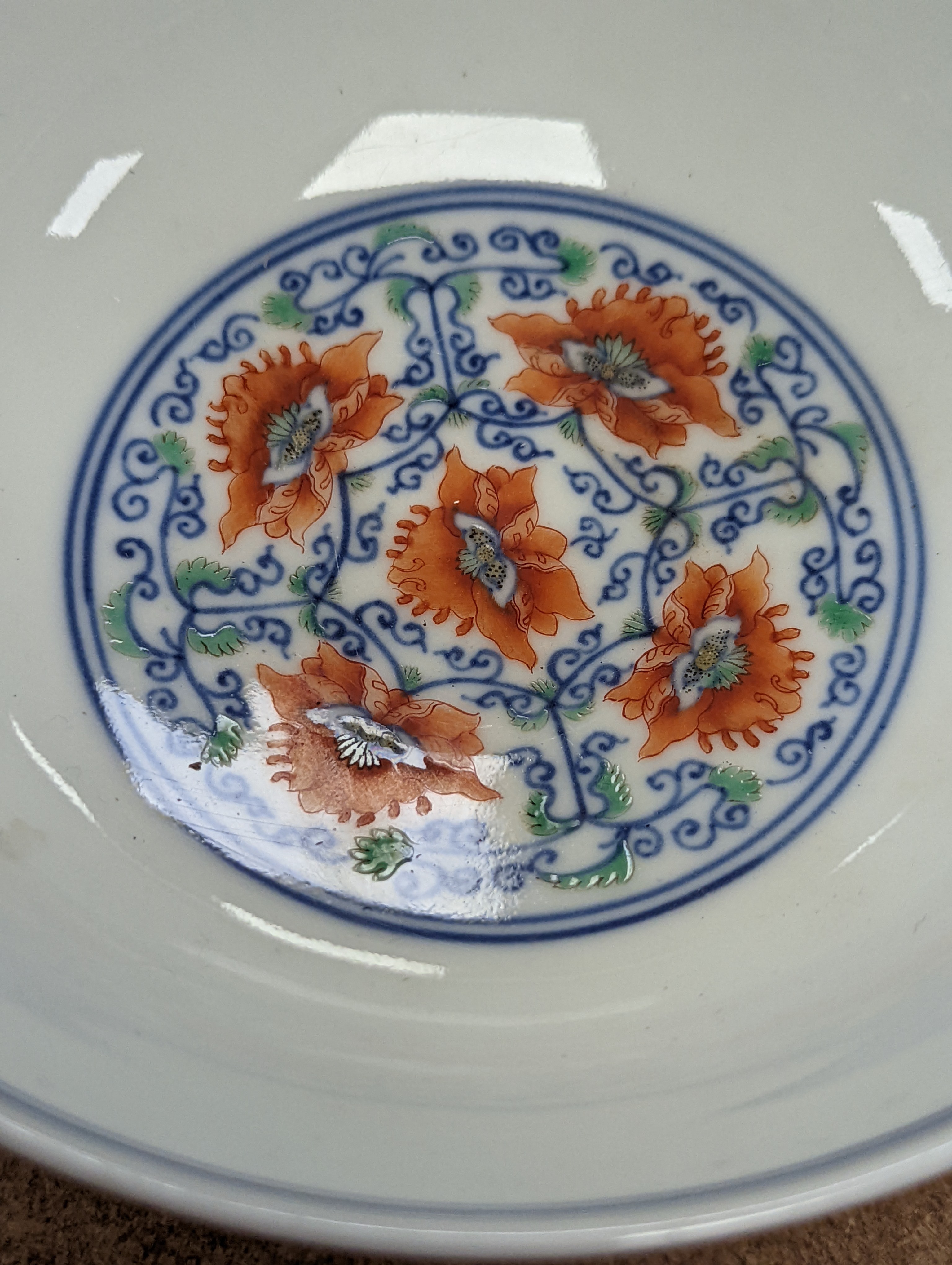 Two Chinese porcelain bowls 14.5cm